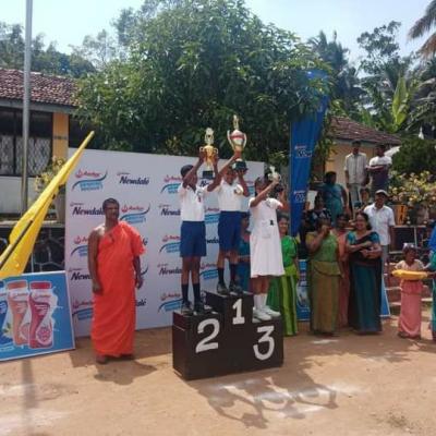 නිවාසාන්තර ක්‍රීඩා උළෙල 